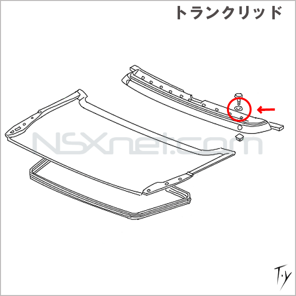 94101-04800 ワツシヤー,プレイン 4MM