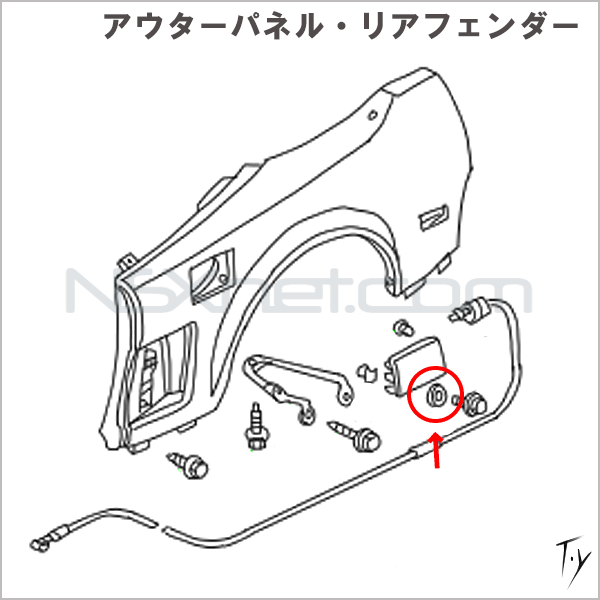 94101-06400 ワツシヤー,プレイン 6MM