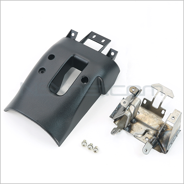 カバー,コラムロアー *NH1L *