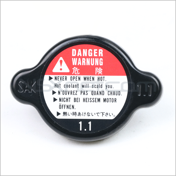 キヤツプCOMP. (シヨウワアルミニウム)